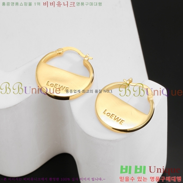 ο Ͱ LW120277-2