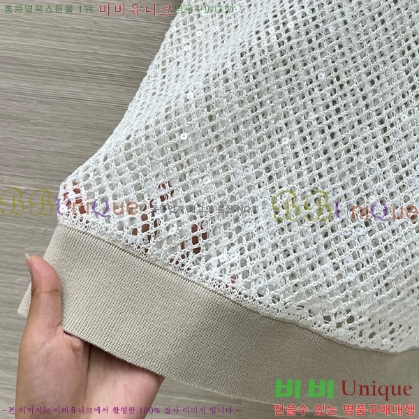  ڷ ġڸ  Ƽ BC21990-4
