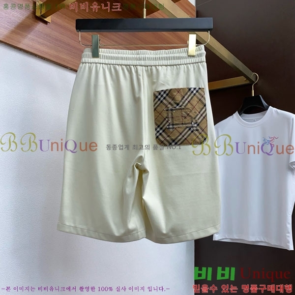  ݹ BU26772-2