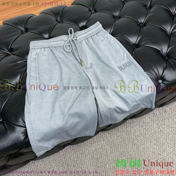   ݹ BU26772-3