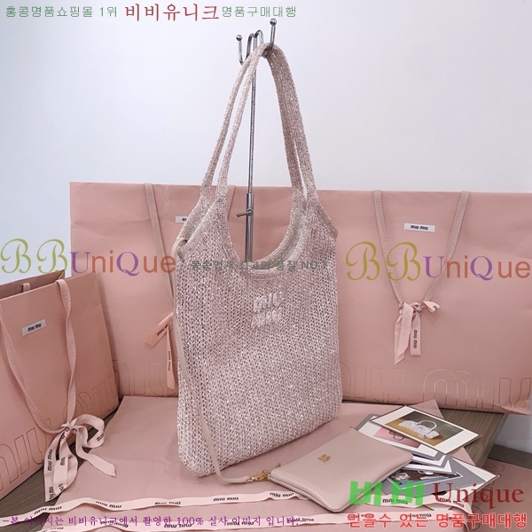 #̿̿ ̺ ر ޽ 5BG231-603