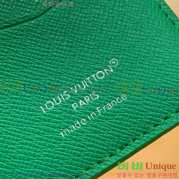 #̺  ų M14882-103
