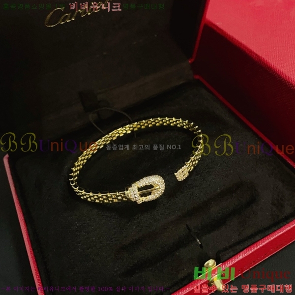 쿡  CAR10223-6
