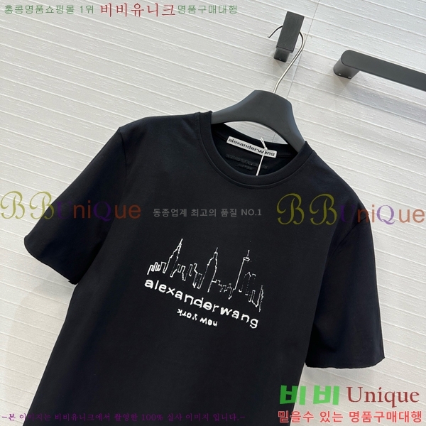  ˷   Ƽ WA2322088-2