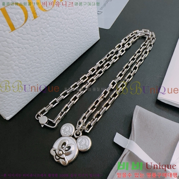   D4O1120324-3