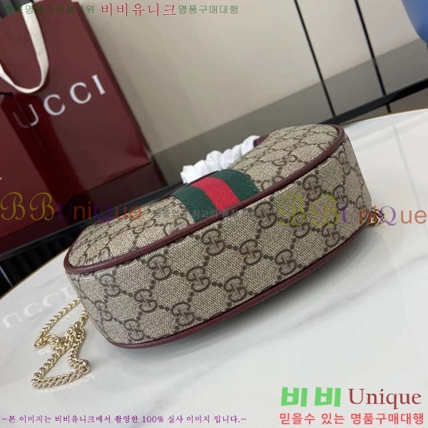 # ǵ   838463-452