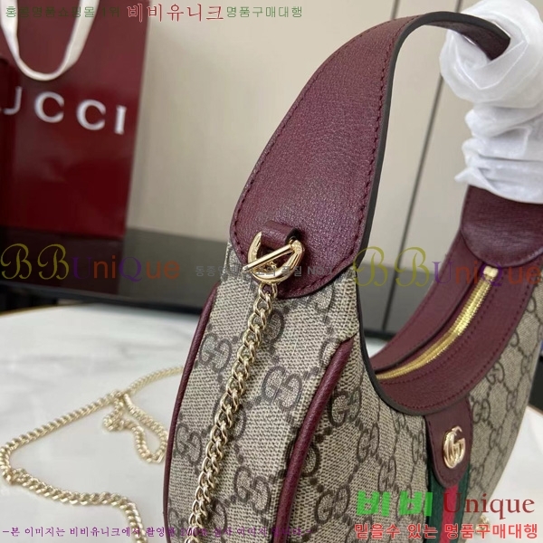 # ǵ   838463-452