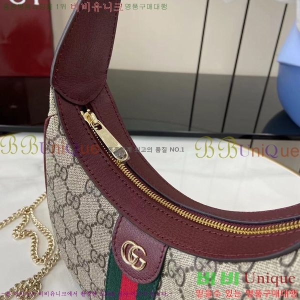 # ǵ   838463-452