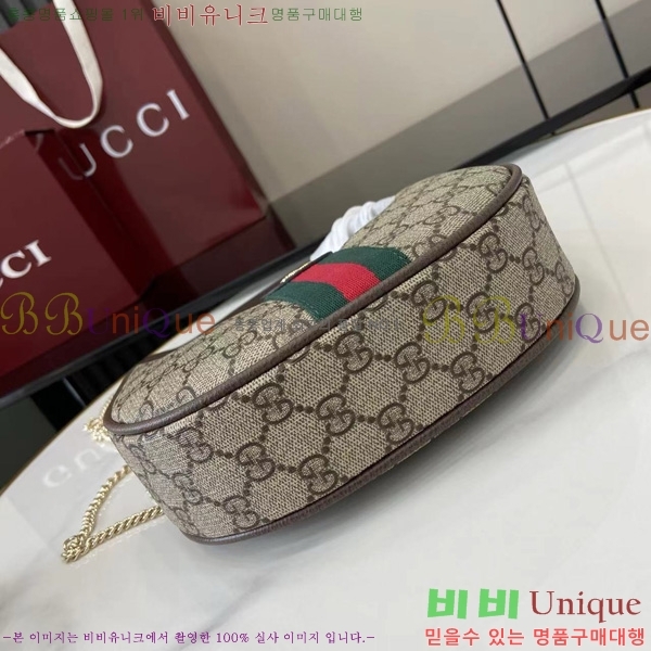 # ǵ   838463-451