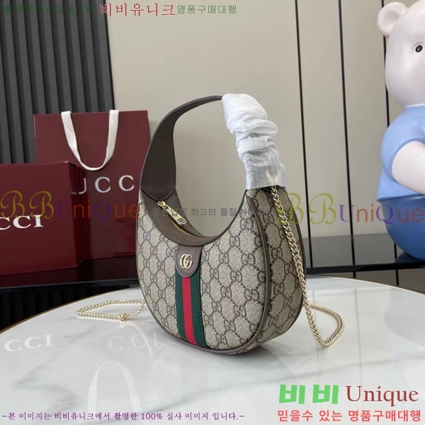 # ǵ   838463-451