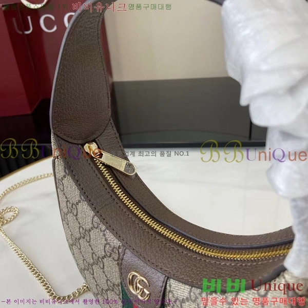 # ǵ   838463-451