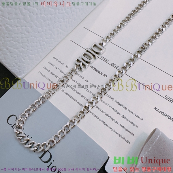   D4O1120324-7