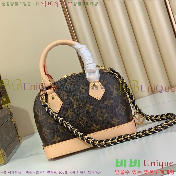 #̺ ˸ ̴ LV&I Kit K00015-201
