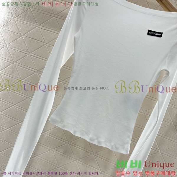  ̿̿ Ƽ MU120768-1