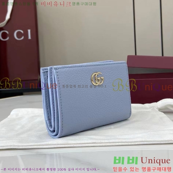 # GG Ʈ  790063-160