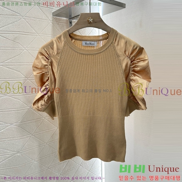    Ƽ M4X1201207-1