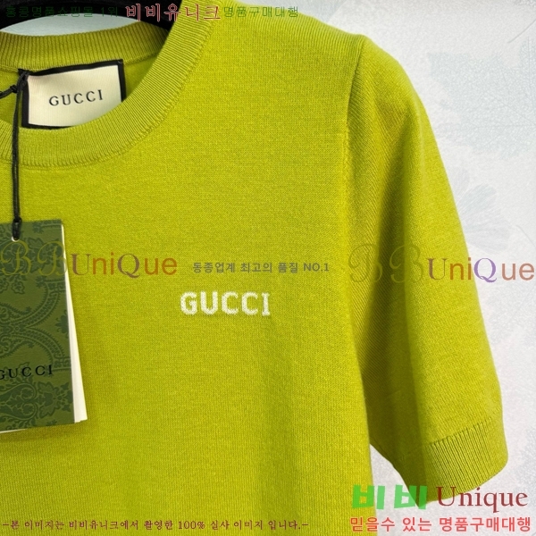    Ƽ GU1120565-1