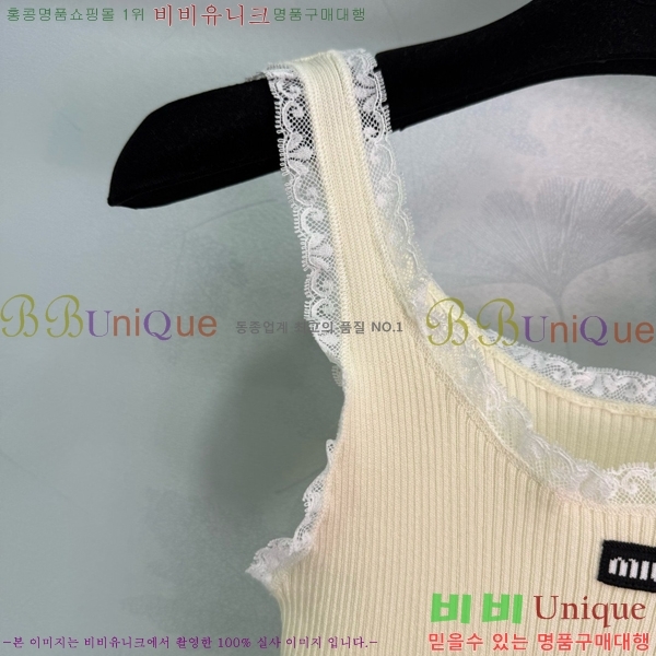  ̿̿ μҸ/ MU221088-4