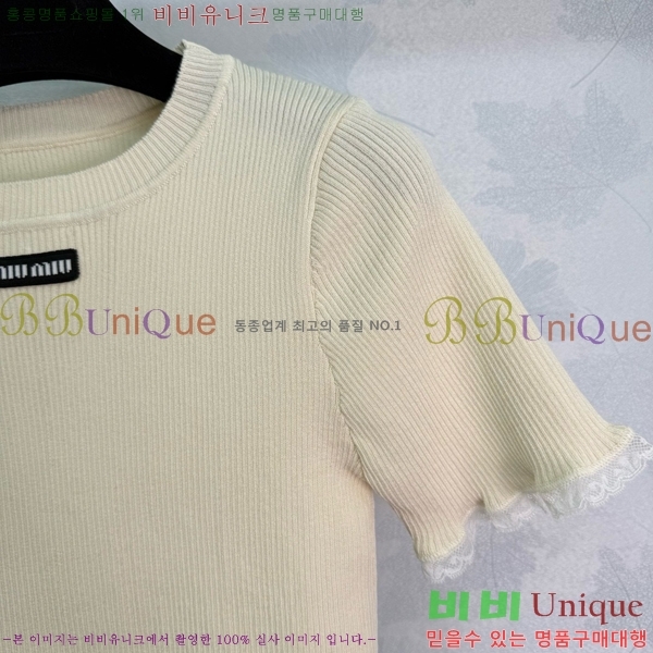  ̿̿  Ƽ MU121211-1