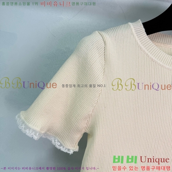  ̿̿  Ƽ MU121211-1
