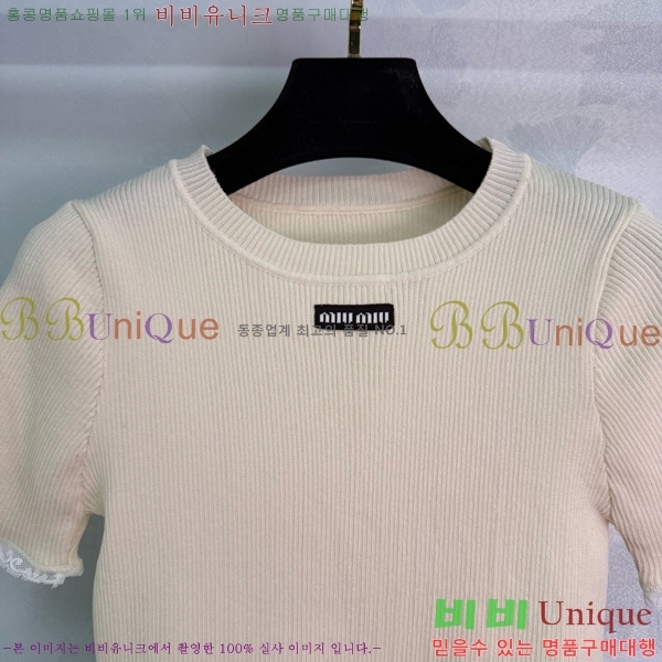  ̿̿  Ƽ MU121211-1