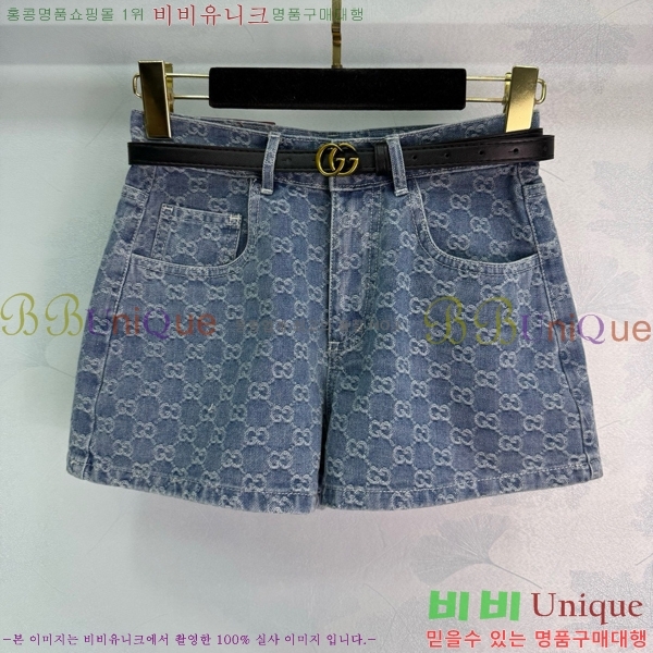     GU5921988-5
