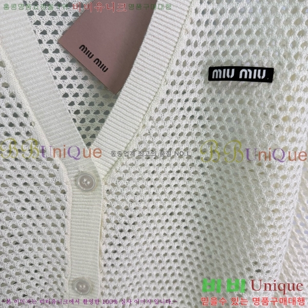  ̿̿  MU215609-2