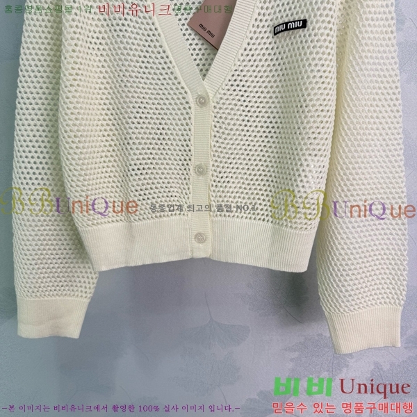  ̿̿  MU215609-2