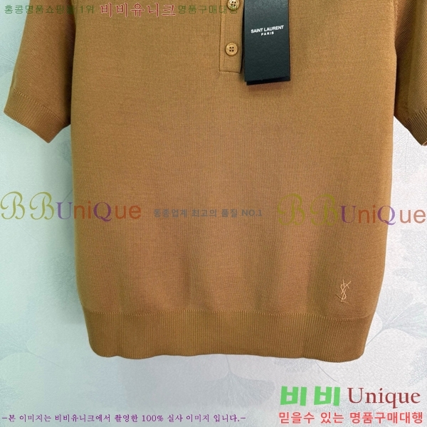  ζ ī Ƽ YS2534901-5