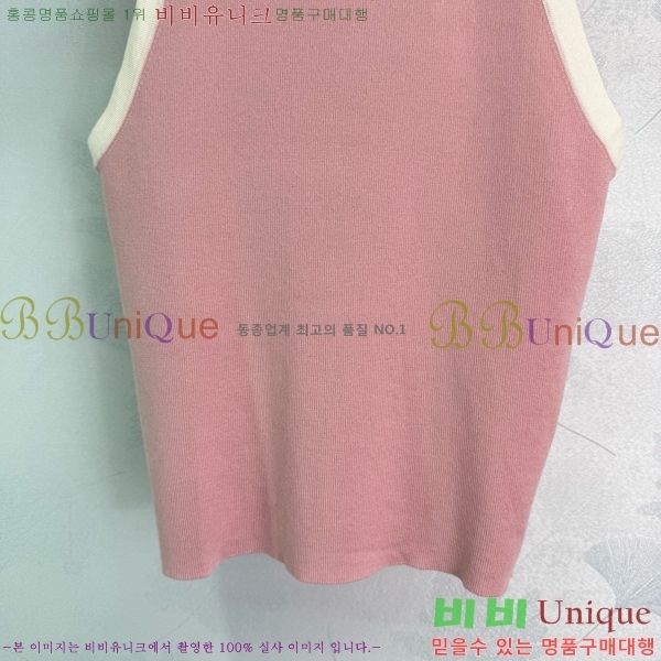  * μҸ/ CH22556-19