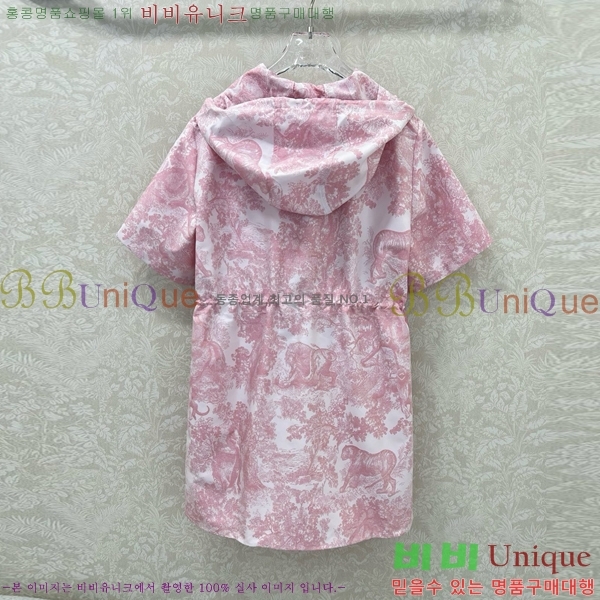   ǽ DOI12069-6