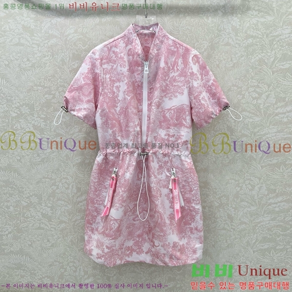   ǽ DOI12069-7