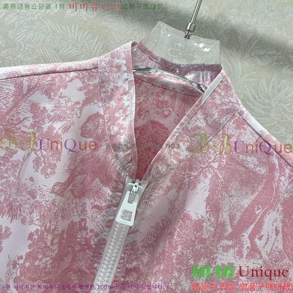   ǽ DOI12069-7