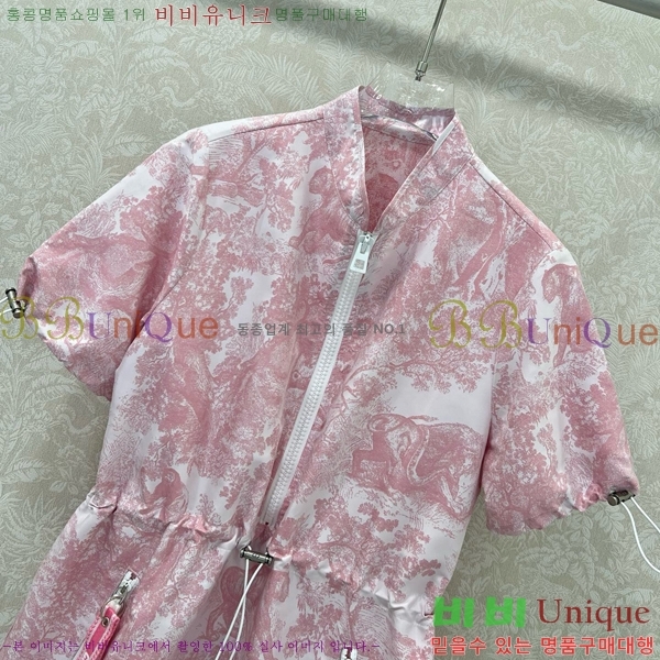   ǽ DOI12069-7