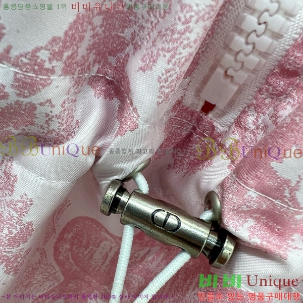   ǽ DOI12069-7
