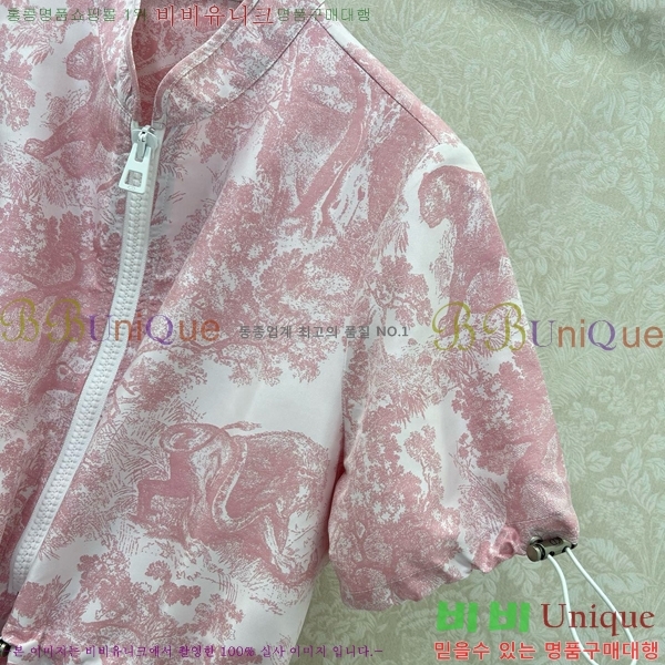   ǽ DOI12069-7