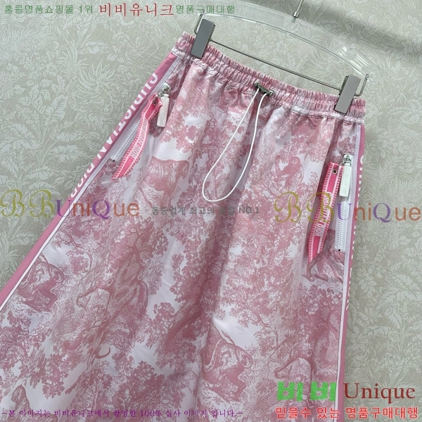   ĿƮ DOI12069-12