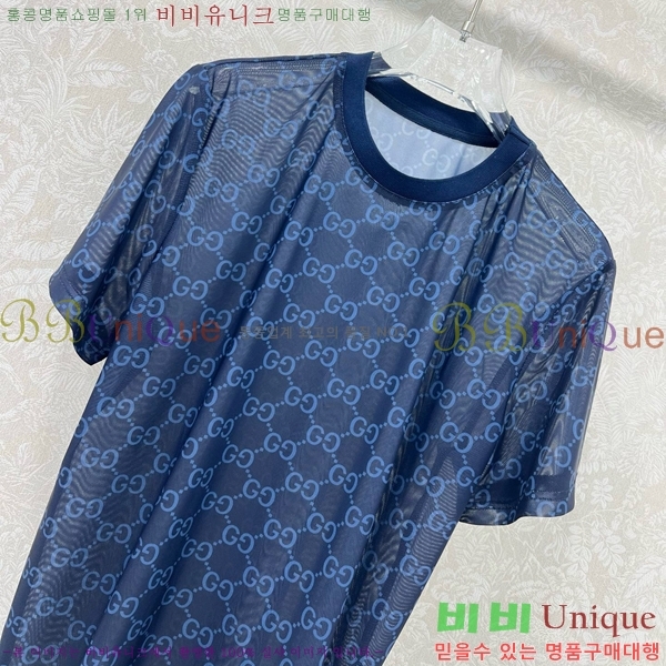    Ƽ GU1120565-2