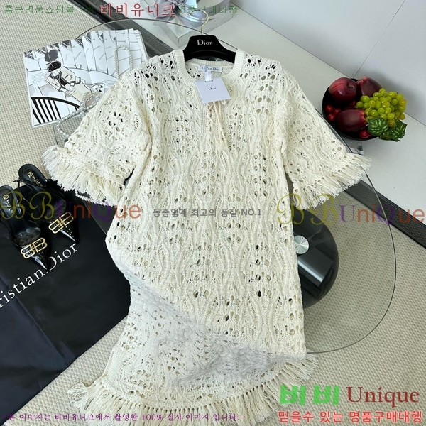   ǽ DOI12069-5
