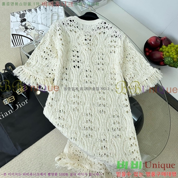   ǽ DOI12069-5