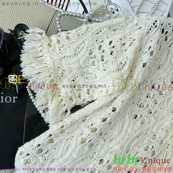   ǽ DOI12069-5