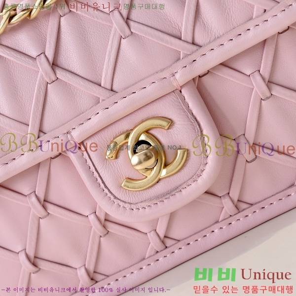 #* ̴ ÷ AS4797-104