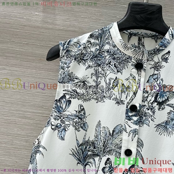   ǽ DOI12069-8