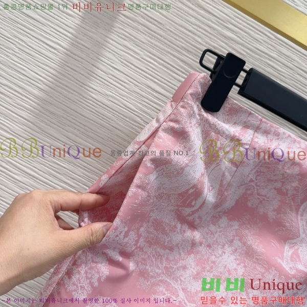   ĿƮ DO8056720-4