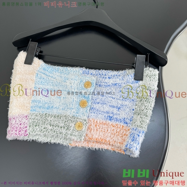  * ũ ž CH22556-1
