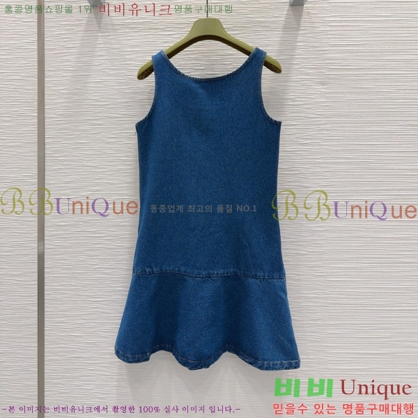   ǽ GU5120677-7