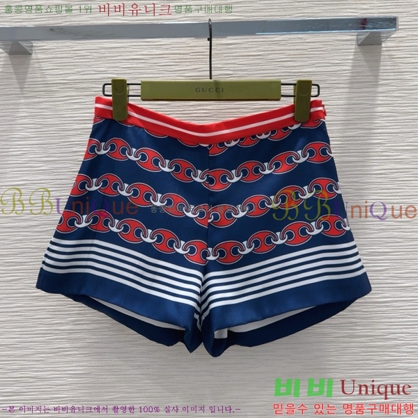    GU5921988-6
