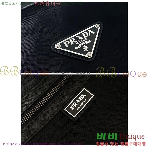 #  ù Ϸ ǾƳ  2VC013-101
