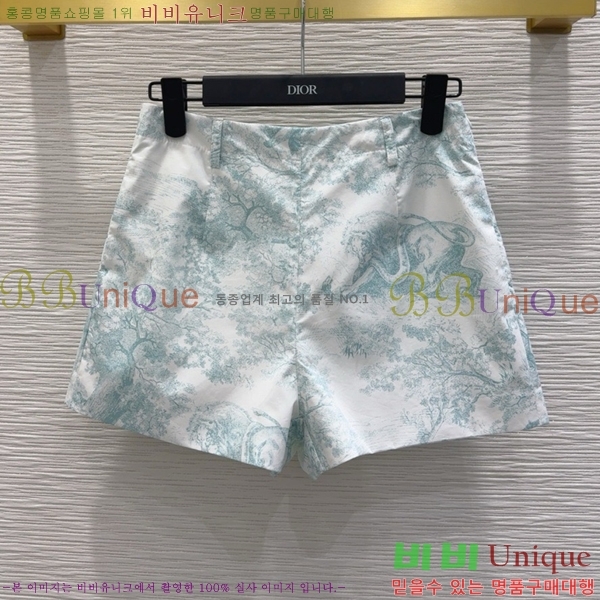     DOI101205-1