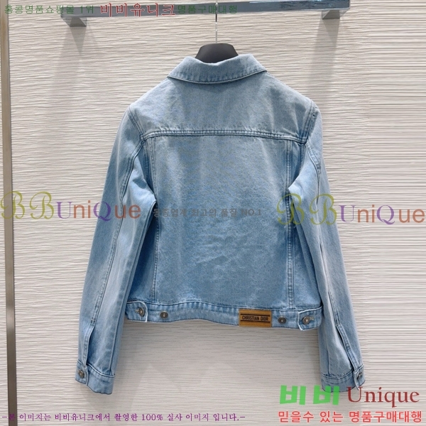     DOI120665-5
